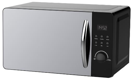 Microwave oven 20 liter